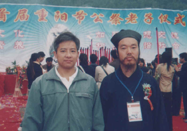 与陈道长合影2005年与楼观台药王宫吴道爷合影与李道爷合影乾元观留影