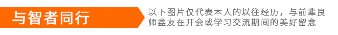 yuzhizheweiwu.jpg